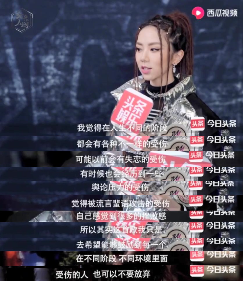 说出“我的歌都有爆的潜力”的邓紫棋，好硬核一女的