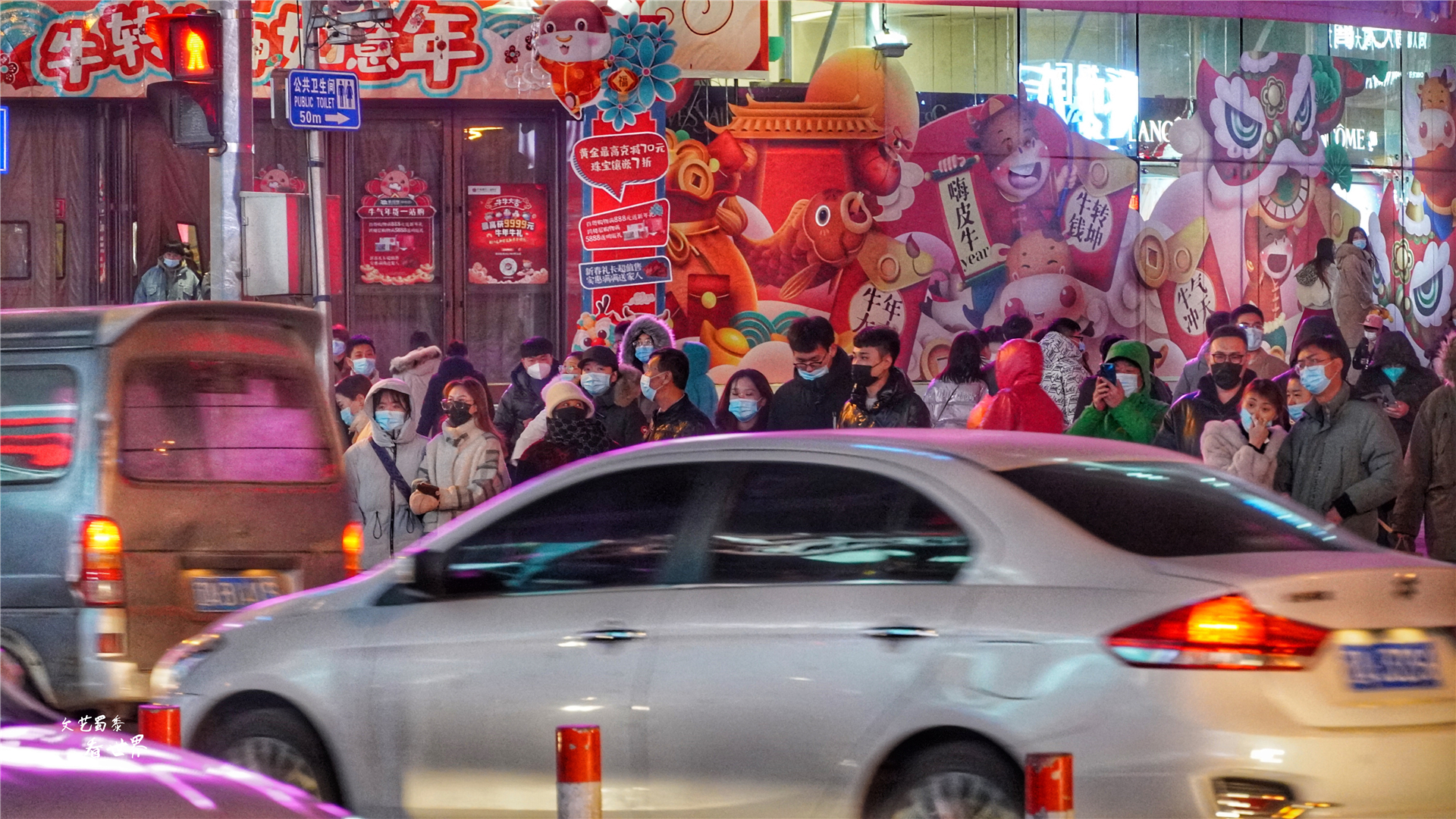 你知道中国第一条商业步行街是哪吗？而且它还是中国最长的步行街