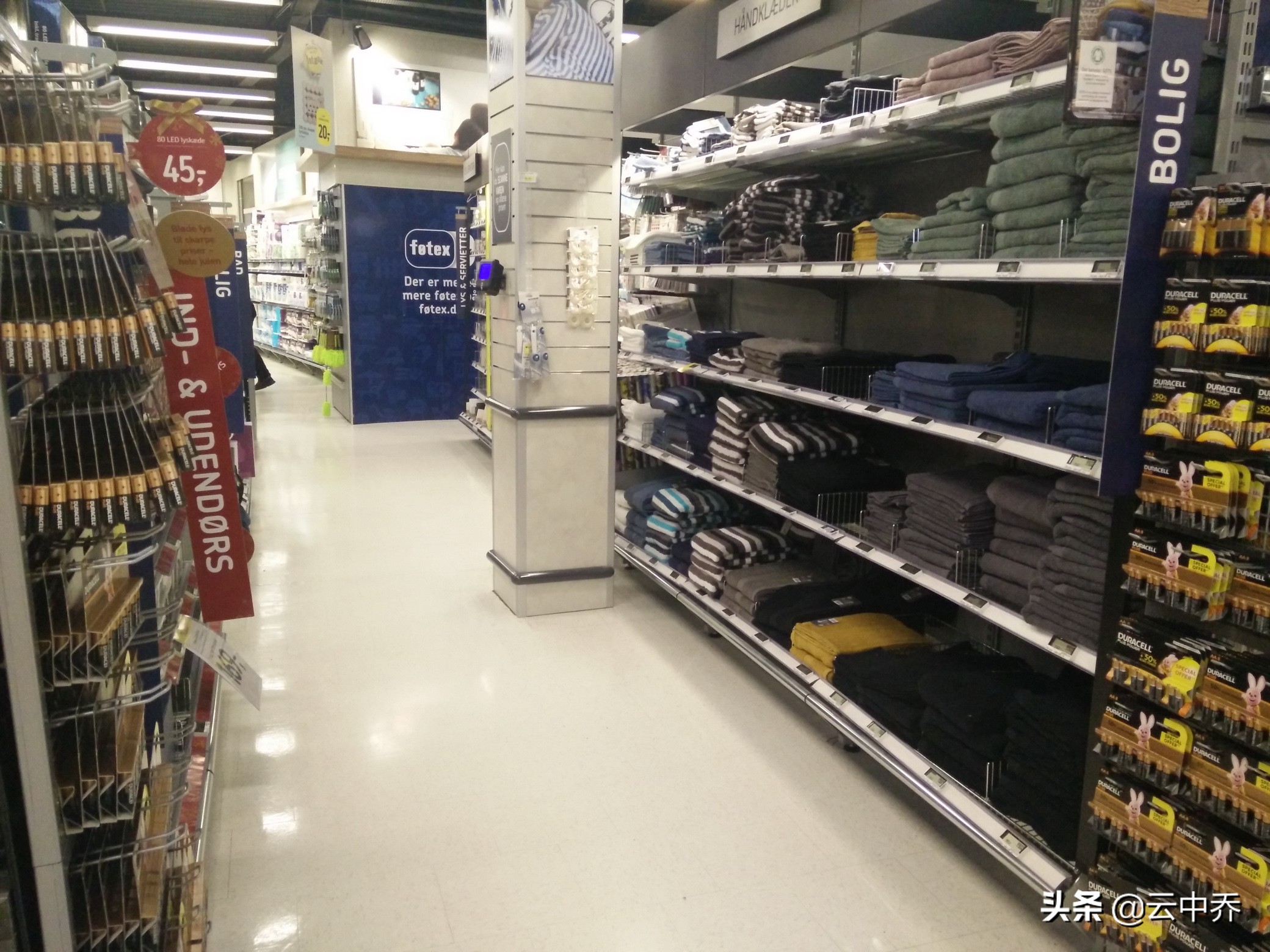 乐高皇冠曲奇 (乐高曲奇)