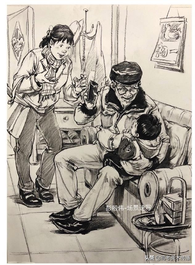场景速写的构图的重要性,场景速写的深度解析