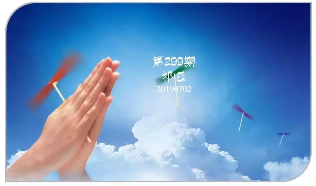 家长咆哮式教育孩子,咆哮式教育会引起孩子心理疾病吗