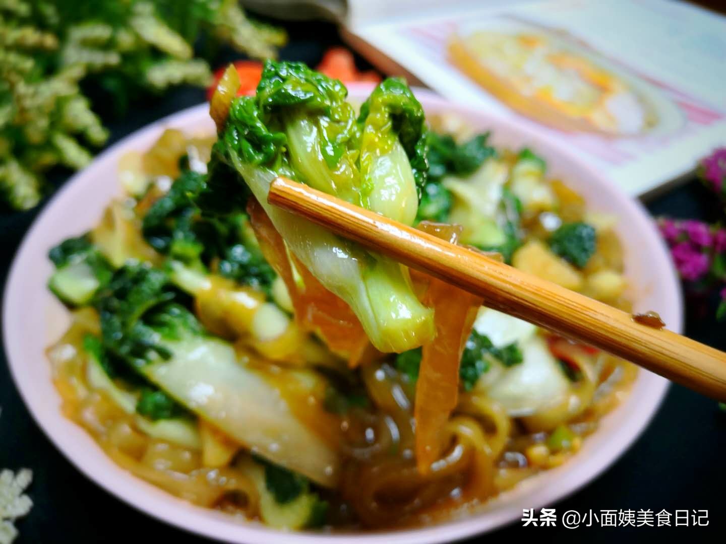 春天这菜贵点也值鲜香爽脆,春天这个菜便宜又营养