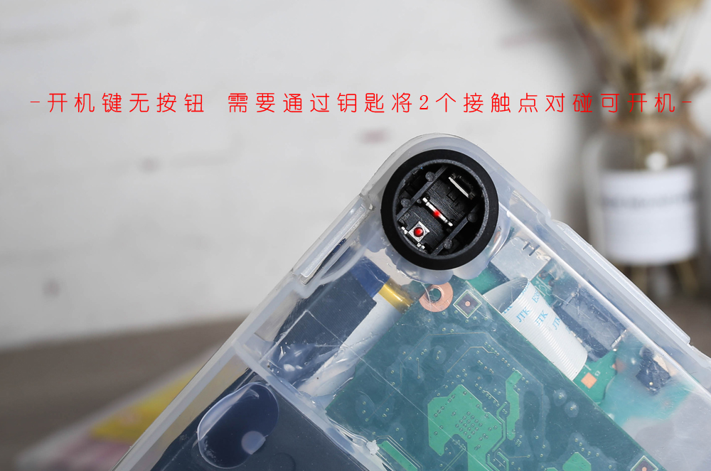 小米笔记本拆机全套工具,笔记本电脑拆机教程小米