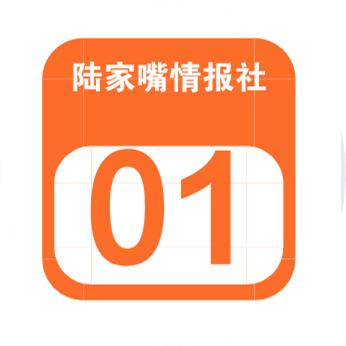 股市先机指标详解,股市节点如何把握