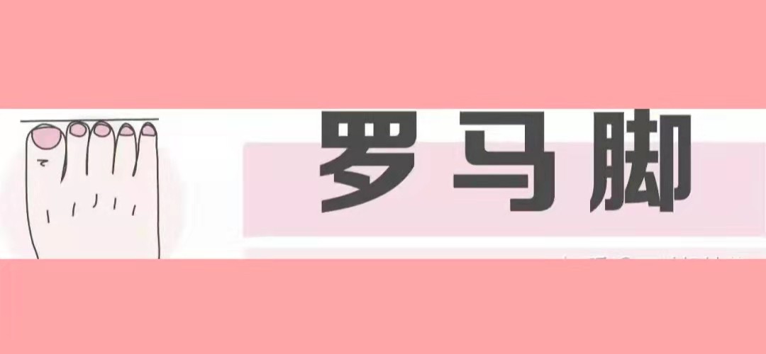 买鞋子要怎么买才不踩雷,鞋子怎样选不踩雷