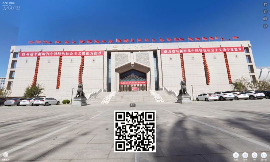 全国博物馆展览时间表,全国博物馆精品展览会