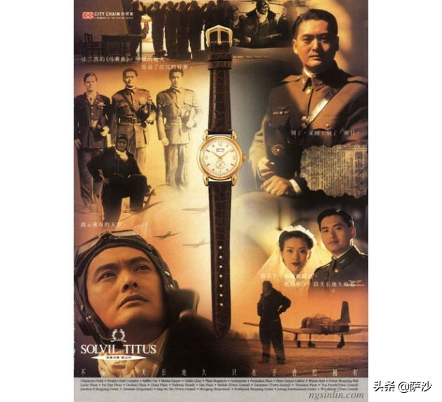 与日寇血战到底的英雄,和日本鬼子战斗而牺牲的英雄