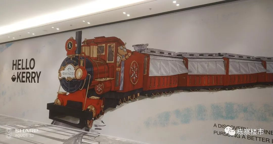 沈阳金廊商圈最新消息,沈阳最新商场开业