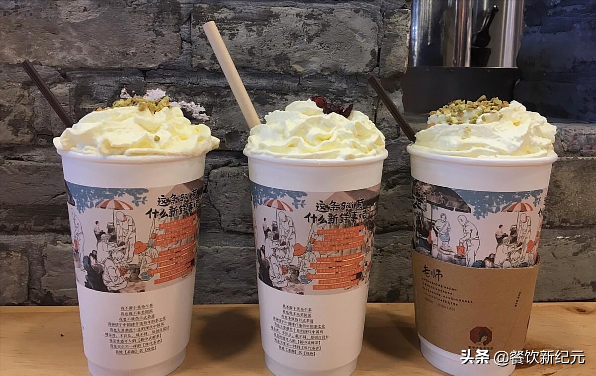 代购200一杯的奶茶,代购长沙奶茶