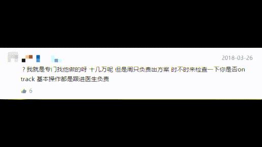 赛德阳光,赛德阳光咋样