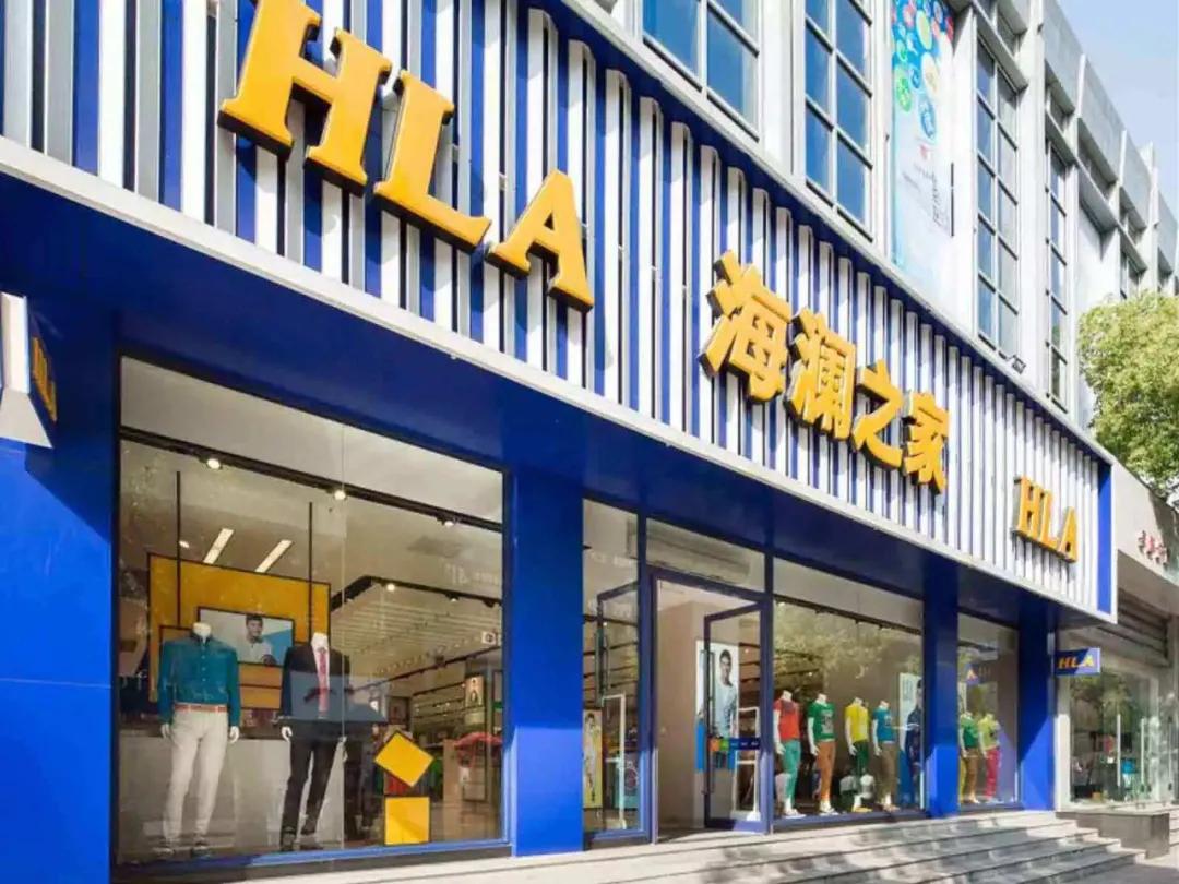 二代接棒，海澜之家变相“垂帘听政”？