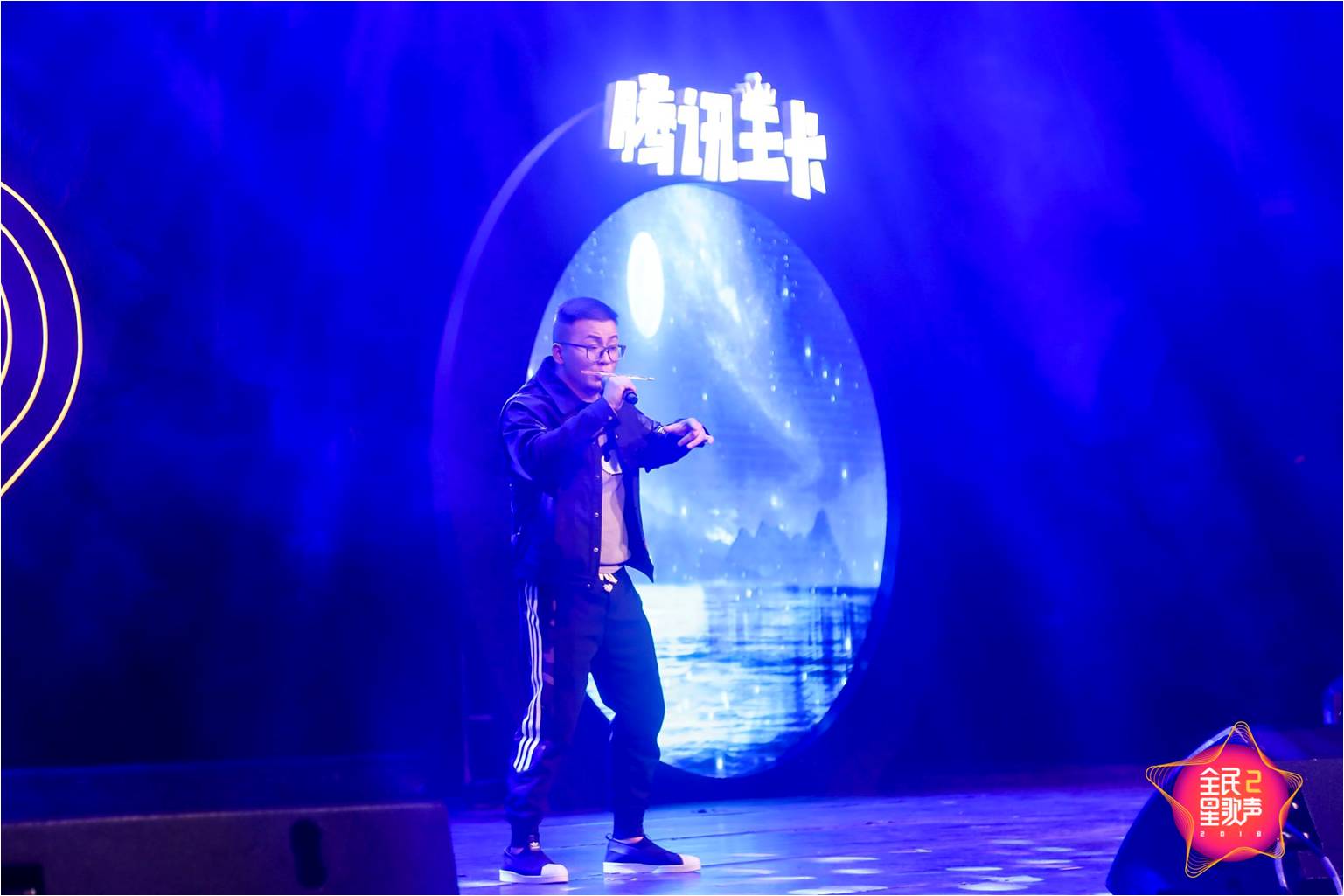 2018全民星歌声南区四强出炉全民K歌全国总决赛盛典在即