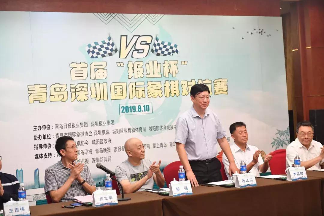 “弈”决高下！青深国象棋手在城阳刮起“时尚体育风”！叶江川、卜祥志都来了……