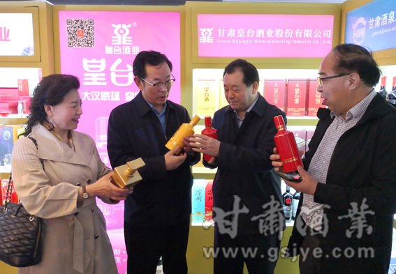 鎴愰兘钃夊煄鍥涙湀,钃夊煄鍥涙湀