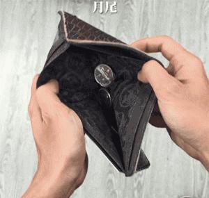 哪家银行信用卡境外取现免手续费,有没有取现不要手续费的信用卡