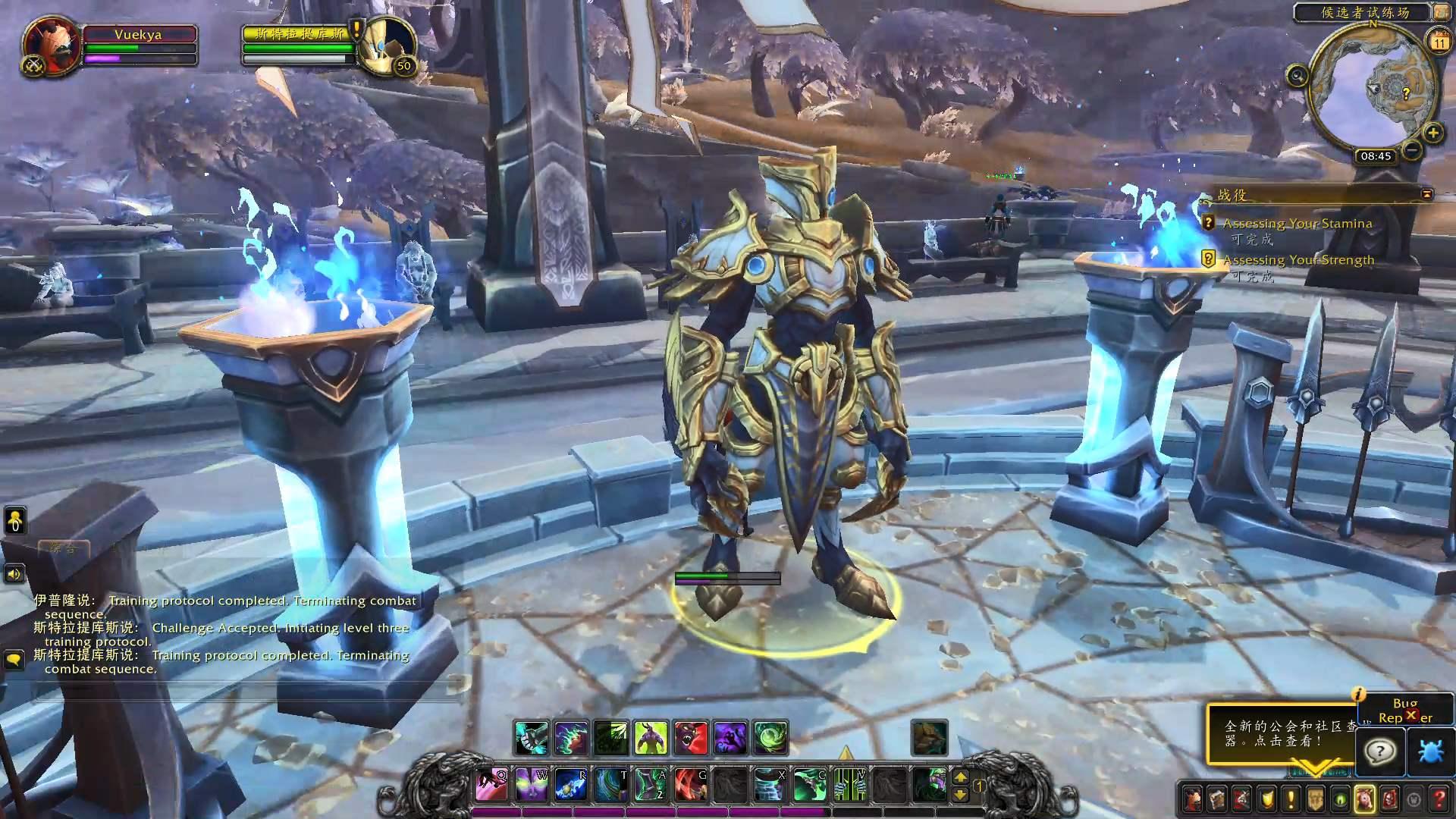 魔兽世界9.0萌新1-50练级,魔兽世界9.0打怪刷金