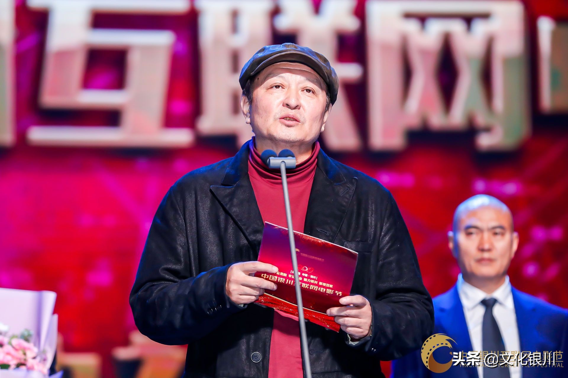 第三届中国银川互联网电影节闭幕,2019银川电影节闭幕式