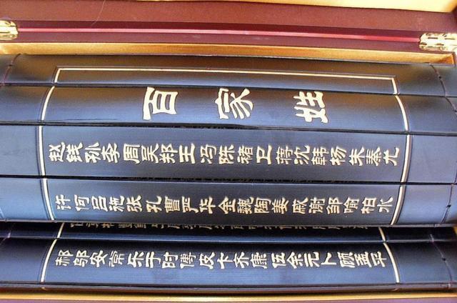 爸爸给女儿取名老师不敢叫怎么办,爸爸给儿子取名老师不敢点