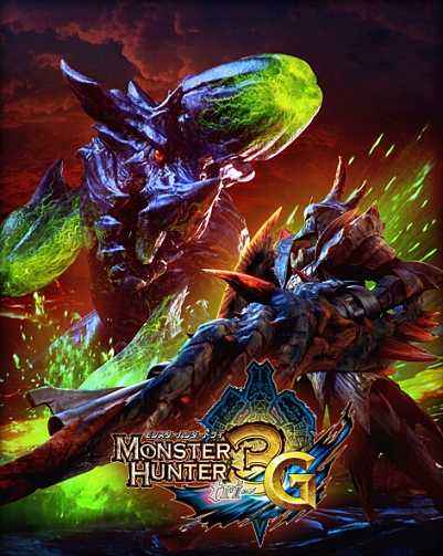 怪物猎人3g素材对应表,怪物猎人3g锤碎龙