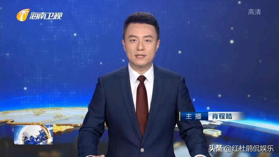 涓浗鑺備腑鍥界孩灏忓彿,涓浗鑺備腑鍥界孩澶у彿