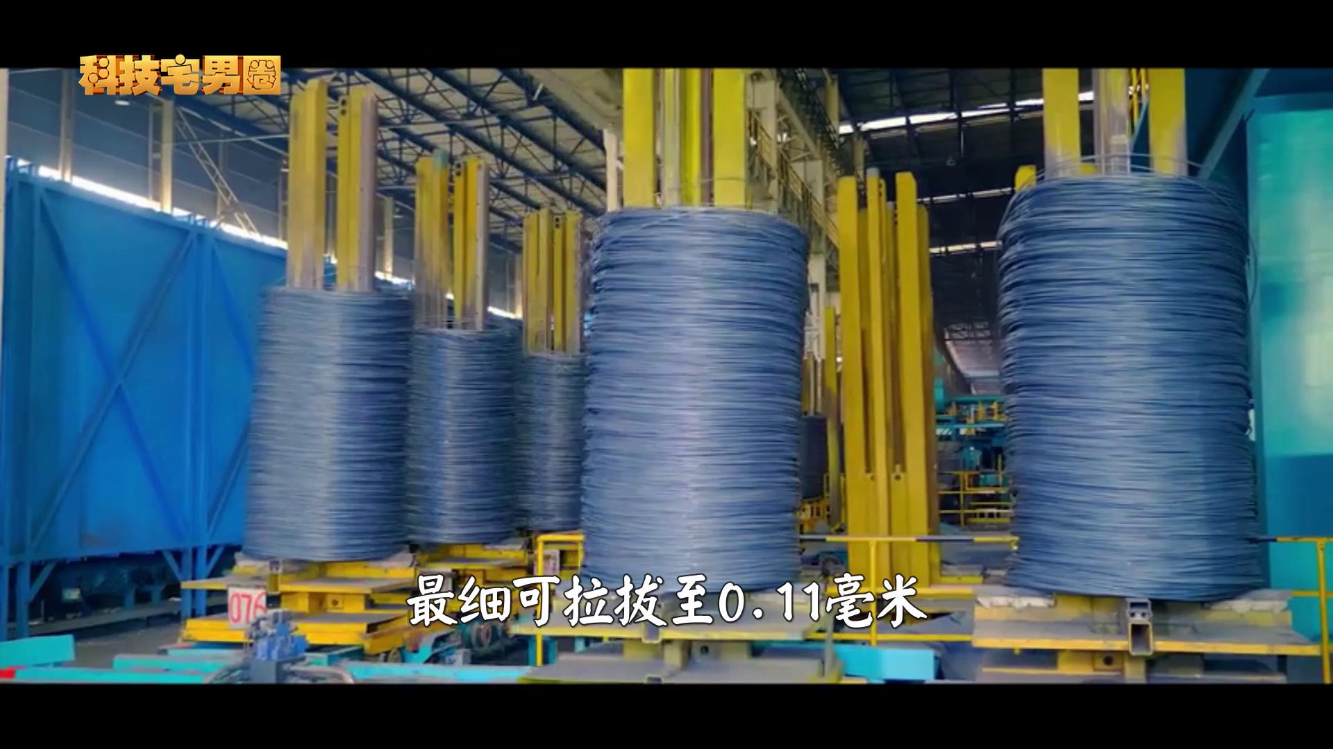 日本冶金吊打中国？见识一下中信特钢的真实水平，超出你的想象