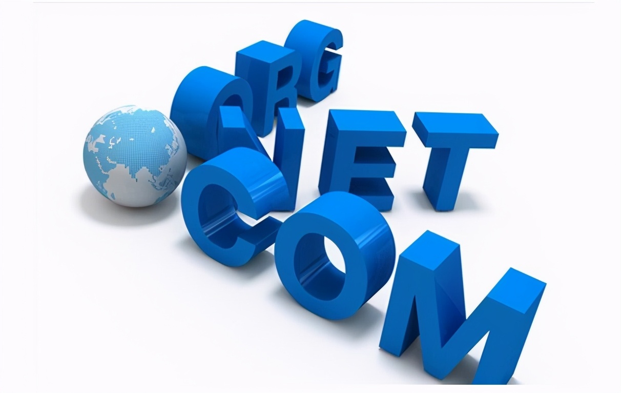 域名到期续费的价格,网站到期了不续费域名怎么办