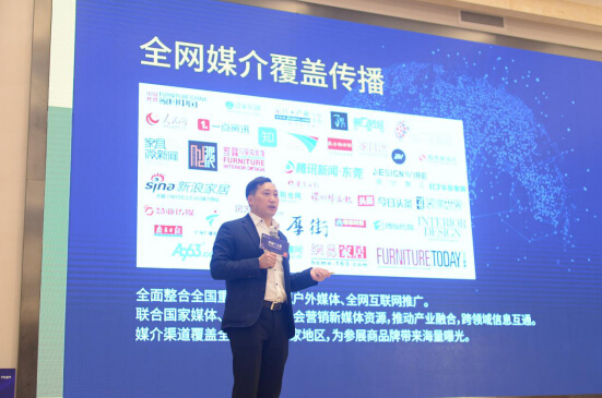 市场新主张——2019名家具展全国巡演苏州站圆满收官