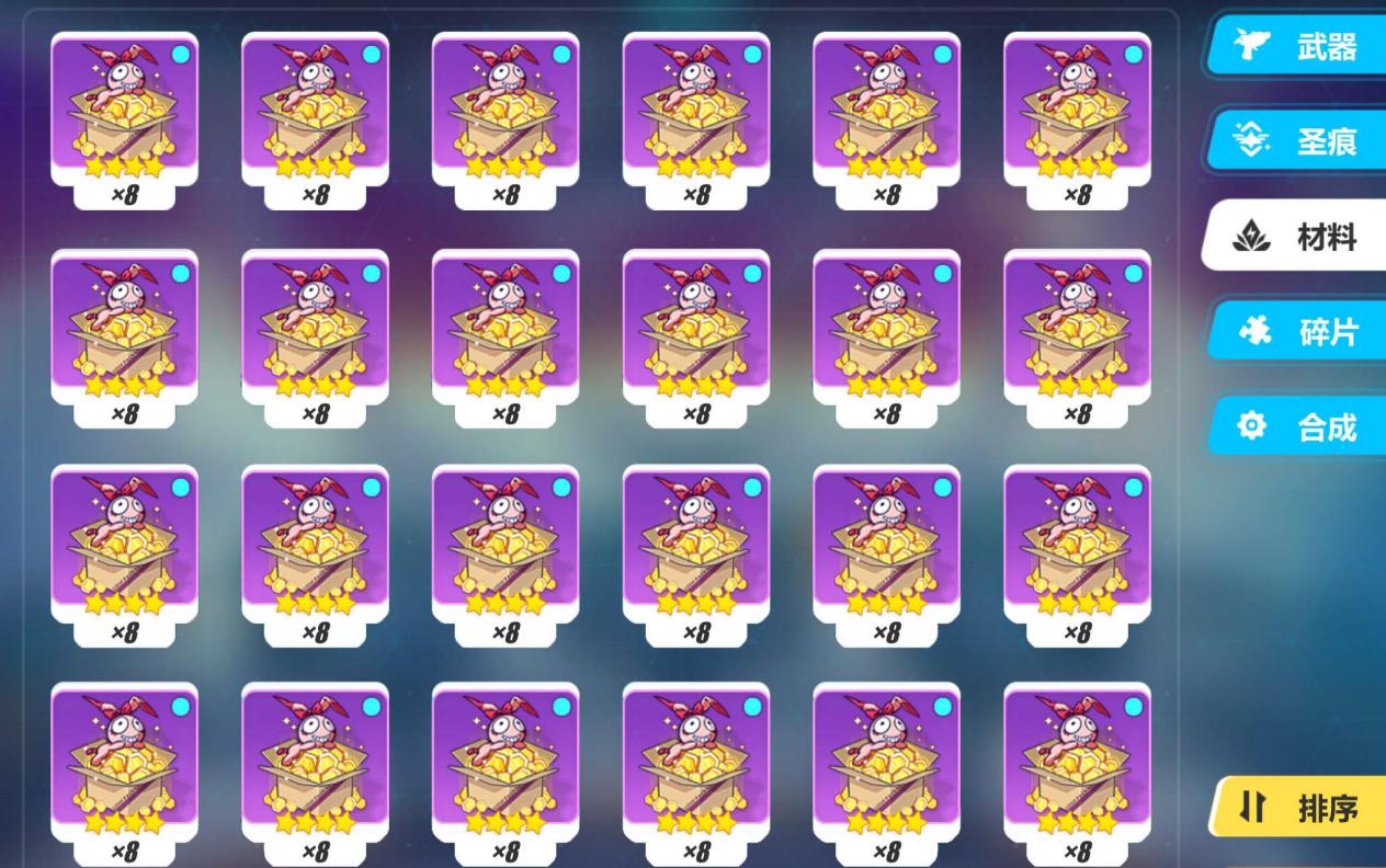 崩坏3真红骑士月蚀皮肤,崩坏3真红骑士月蚀阵容搭配推荐