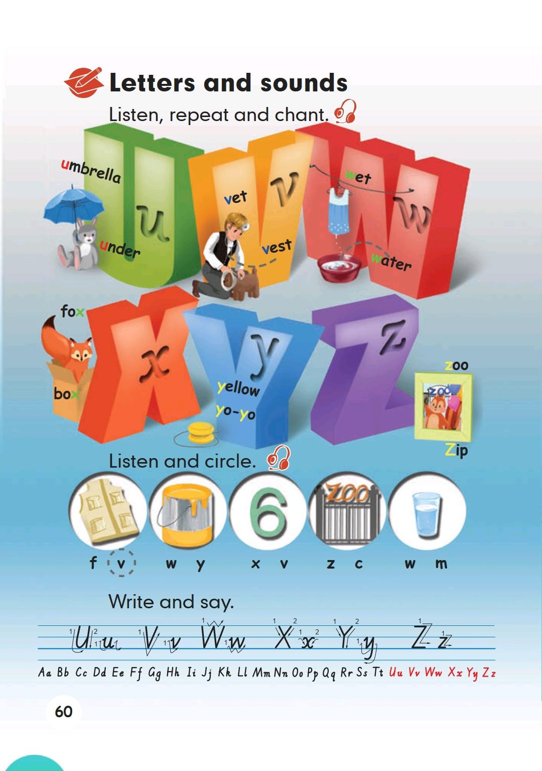 人教版pep三年级起点英语,三年级人教英语上册三单元测试卷