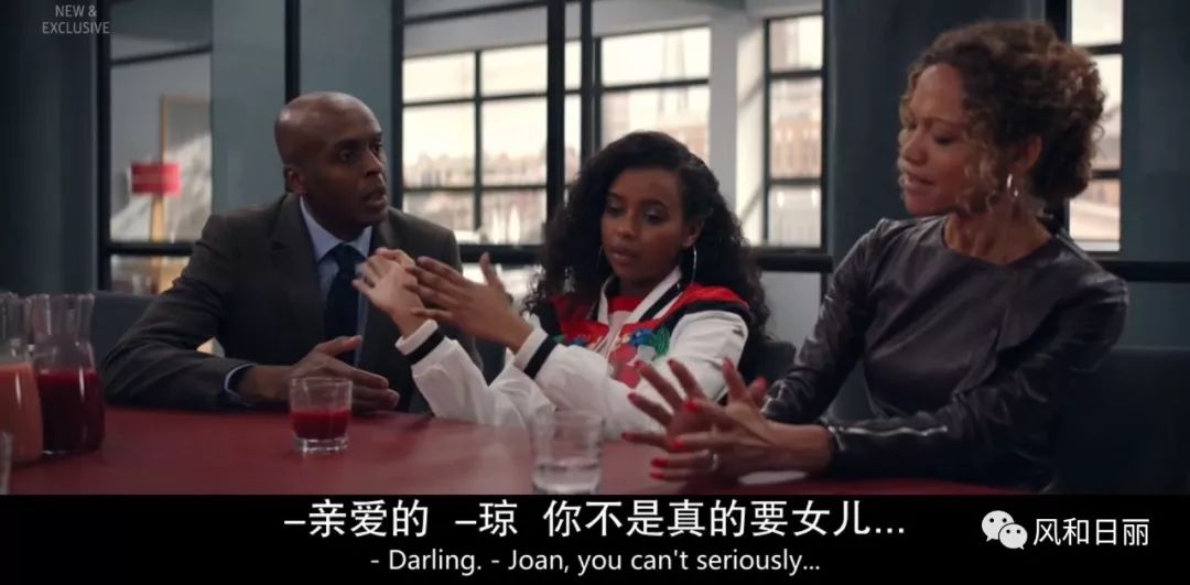 贵圈太乱出处,贵圈太乱什么意思