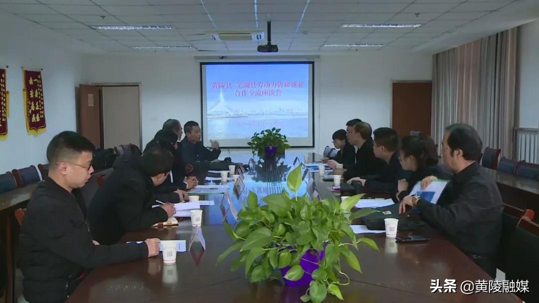 黄陵就业安置,黄陵附近工作