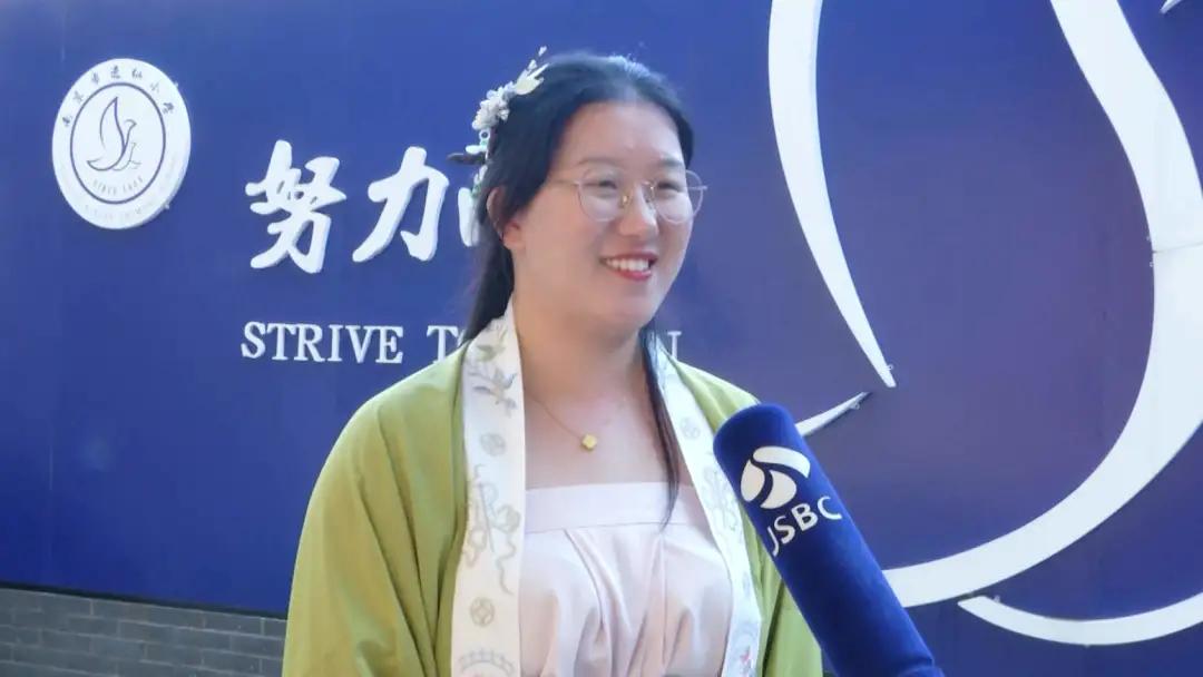 逸仙小学南京,南京逸仙桥小学