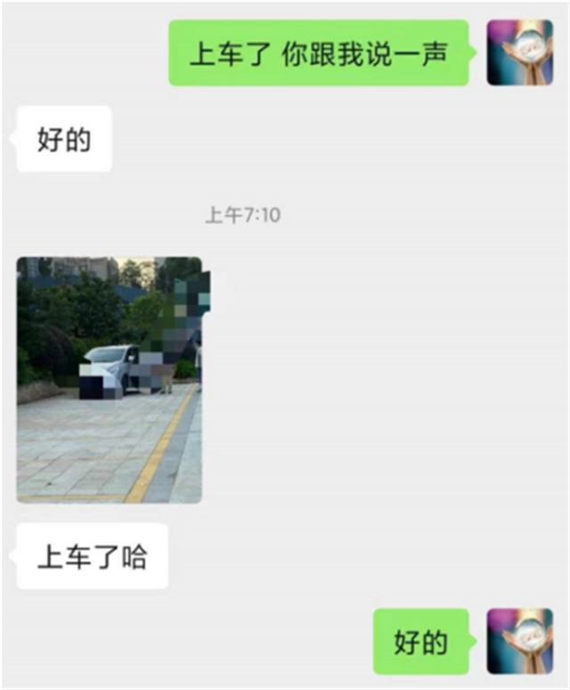 高校女生兼职有多残酷,高校女生兼职的真实经历