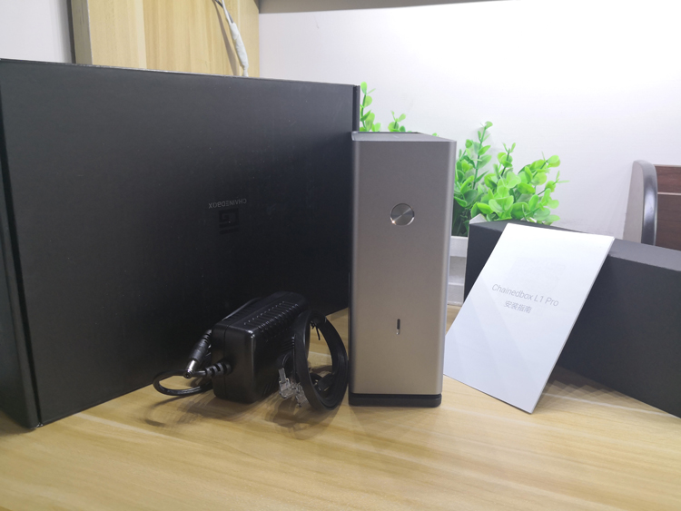 我家云:安全、快捷、高效、易用的云数据管家