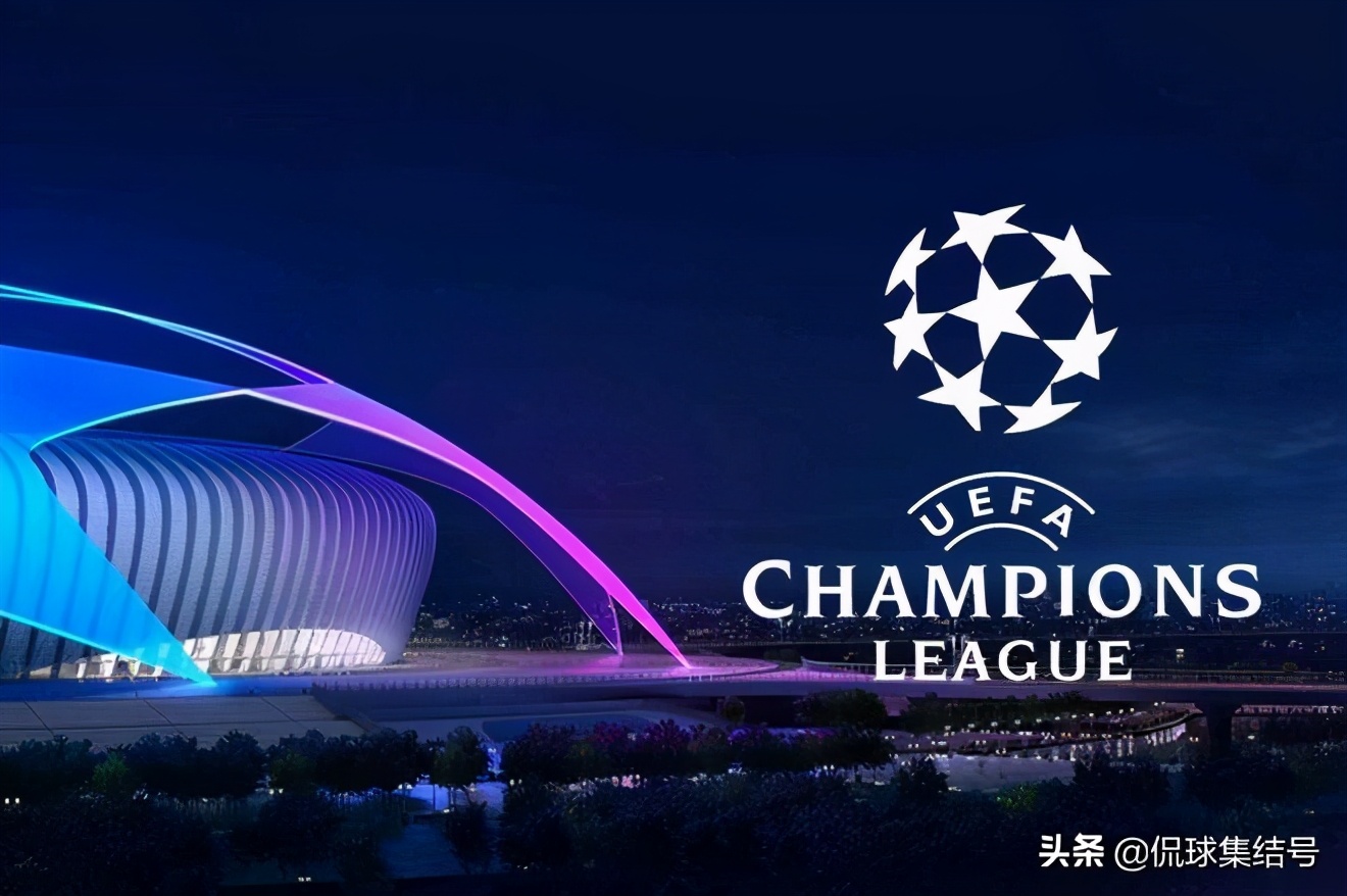 皇马齐达内欧冠视频,尤文齐达内欧冠决赛