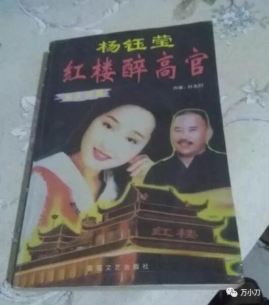 甜歌天后全部歌曲,甜歌天后dj混音