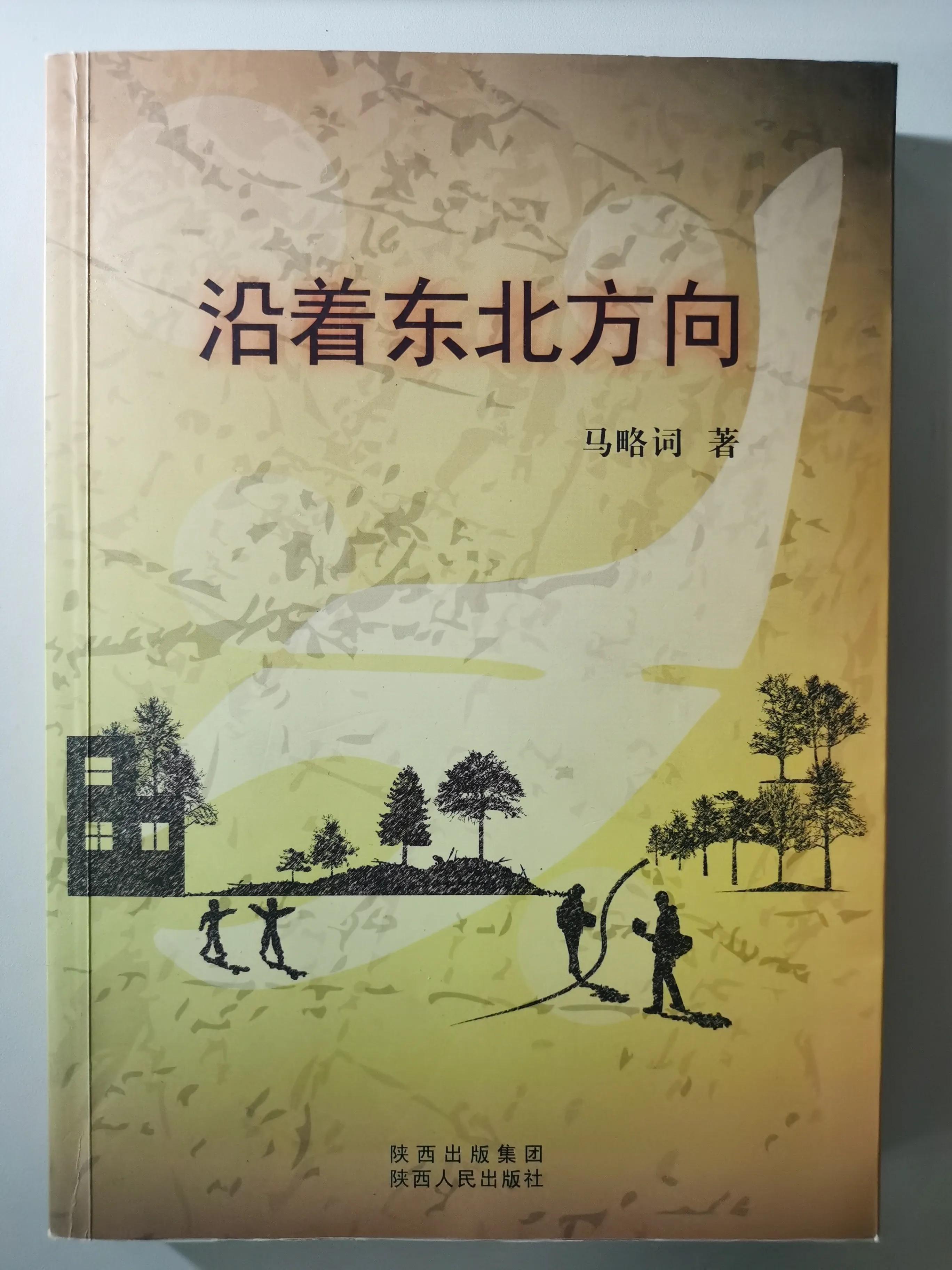 总有一种舞者令我泪流满面———送别马亮