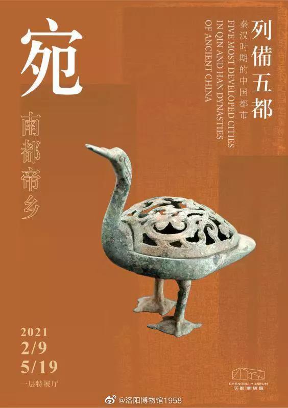 光明日报英雄事迹,光明日报讲历史