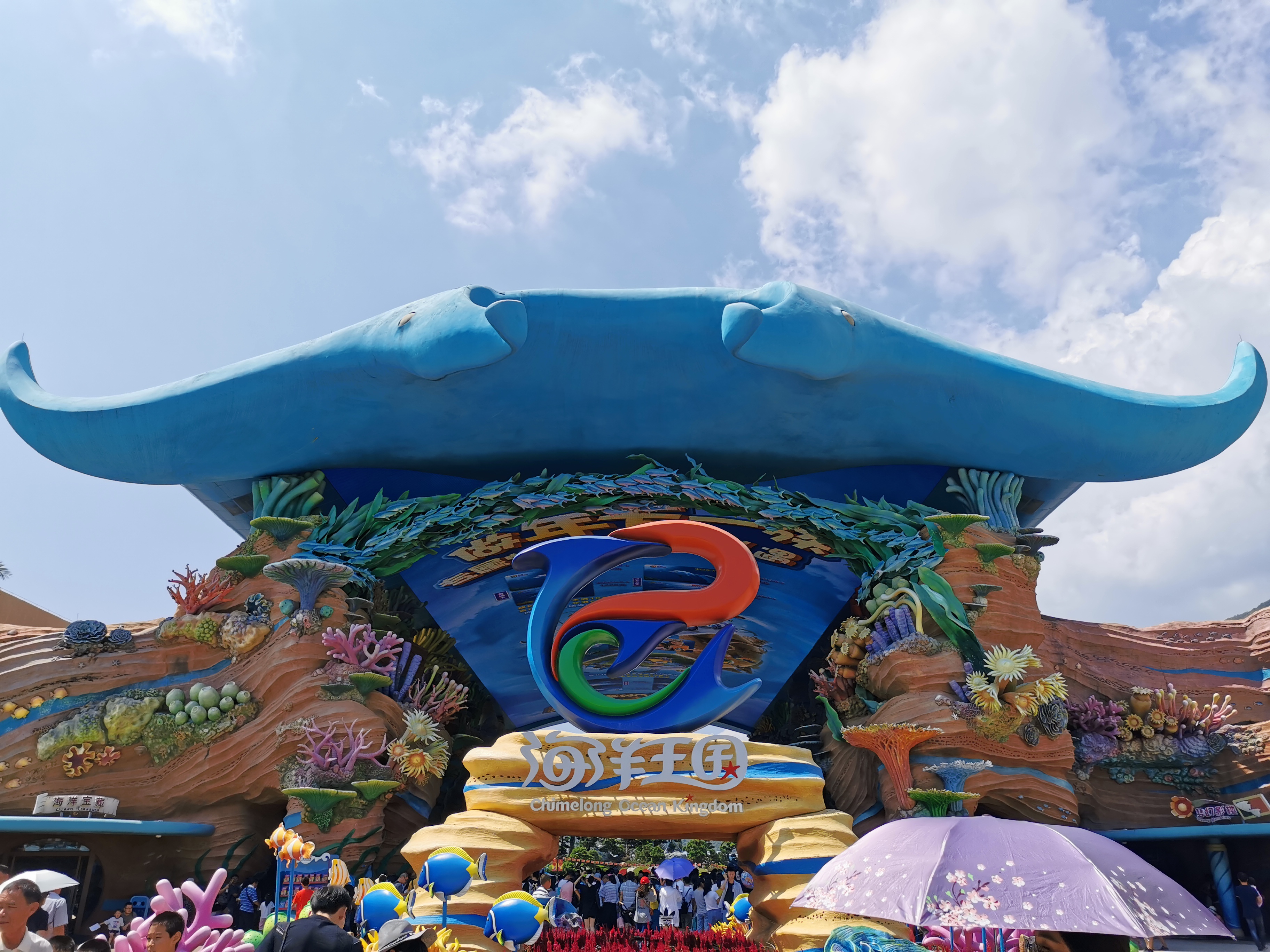 去珠海长隆海洋王国游玩攻略路线,最新珠海长隆海洋王国一日游攻略