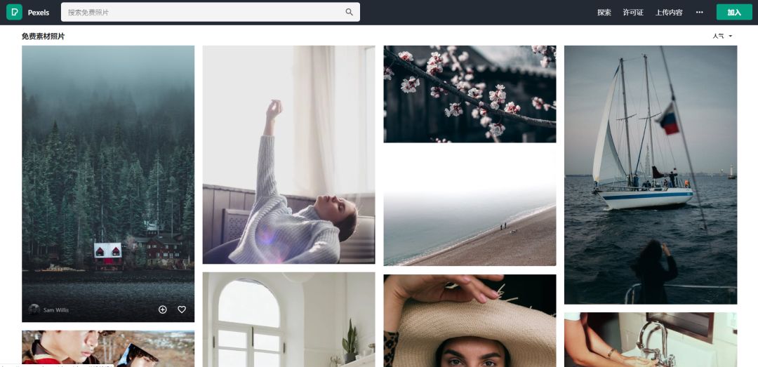 运营微信公众号费用明细,个人运营公众号如何盈利