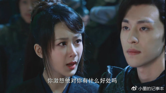 电视剧香蜜天魔大战视频,香蜜罗云熙润玉天魔大战