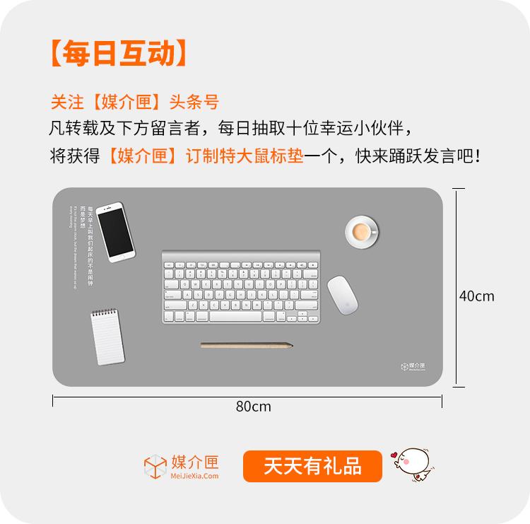 2018年最强黑客 (黑客增长跟踪报告应体现哪些数据)