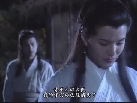 《神雕侠侣》小龙女在修炼武功时候被尹志平玷污，她会怀孕吗？