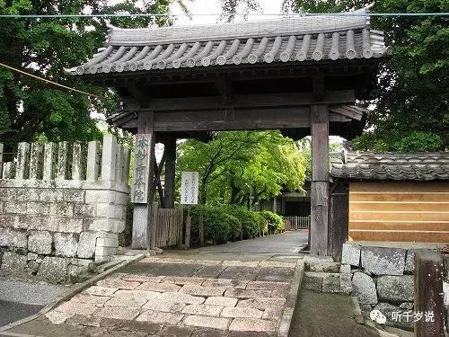 日本熊本县,日本熊本