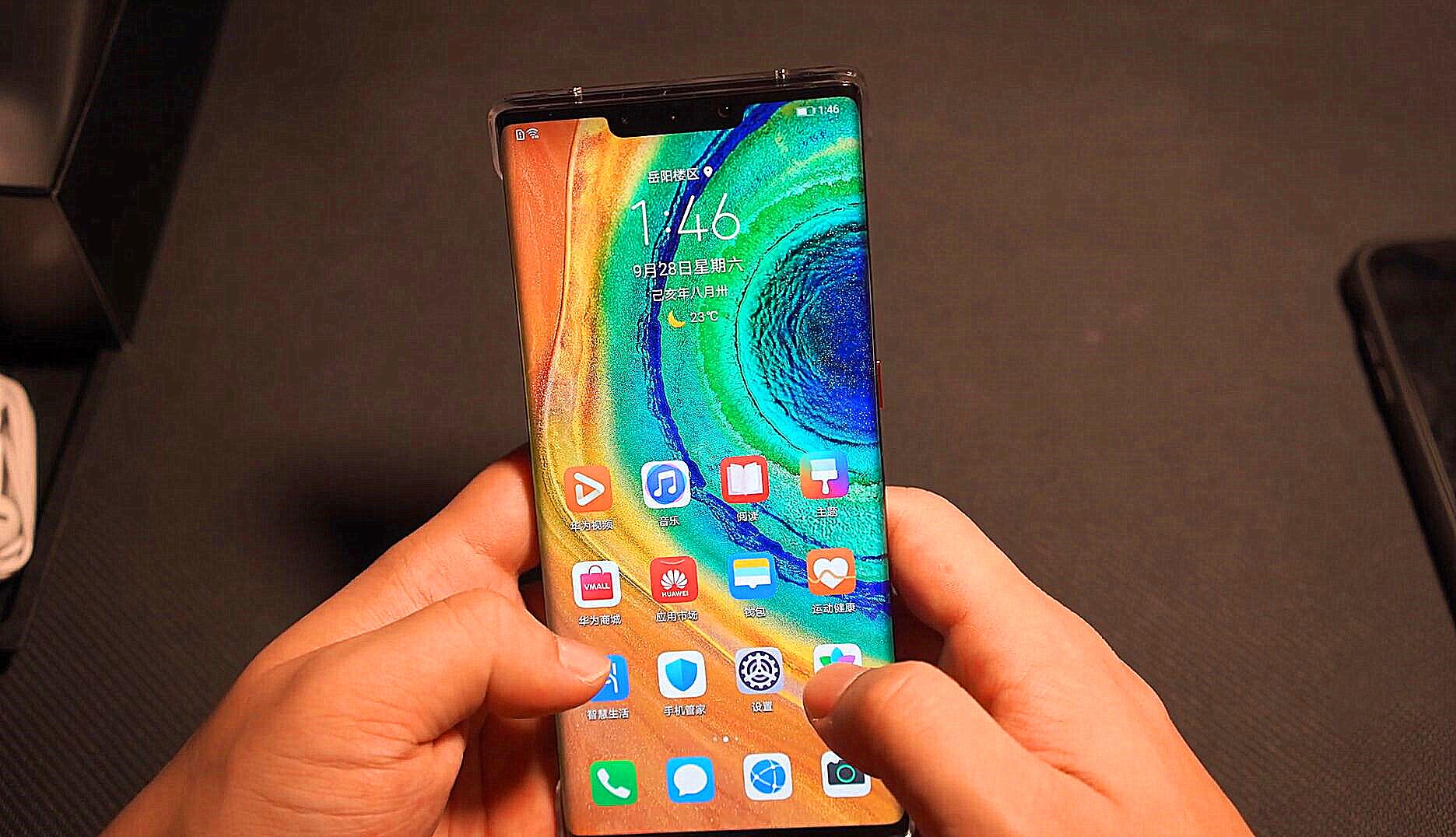 华为手机负一屏学会设置非常好用,华为手机的三十种功能小技巧