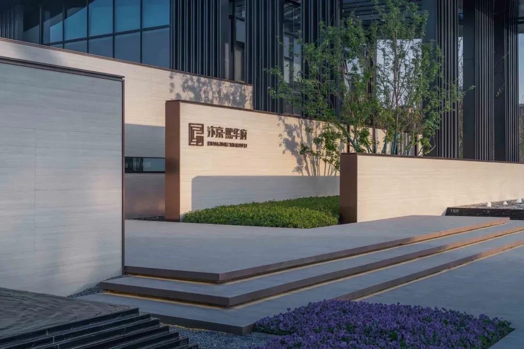 环球人居设计大奖推荐,ghda环球人居设计大奖含金量