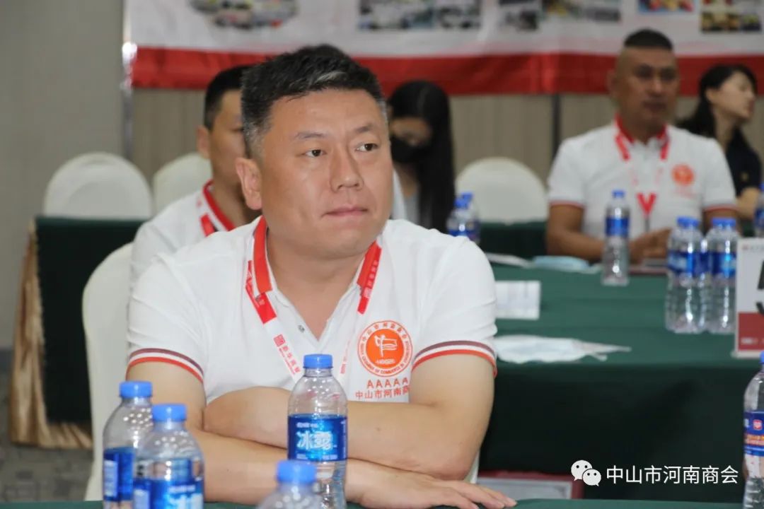 中山河南商会福建商会,河南商会主题会议