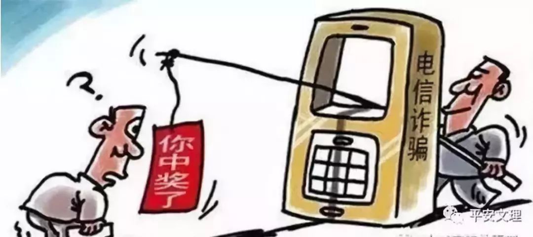 防范财务风险工作总结,防范财务舞弊的建议