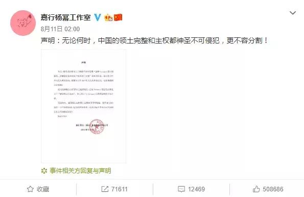 蔻驰新年下架款,蔻驰新春