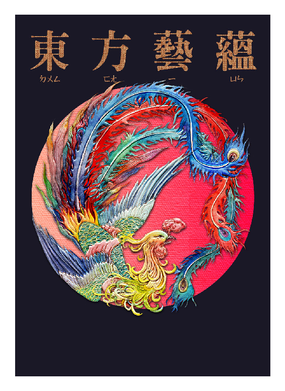 设计版面技巧和方法,版面设计八大核心规律你会了吗